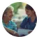 Care professional
